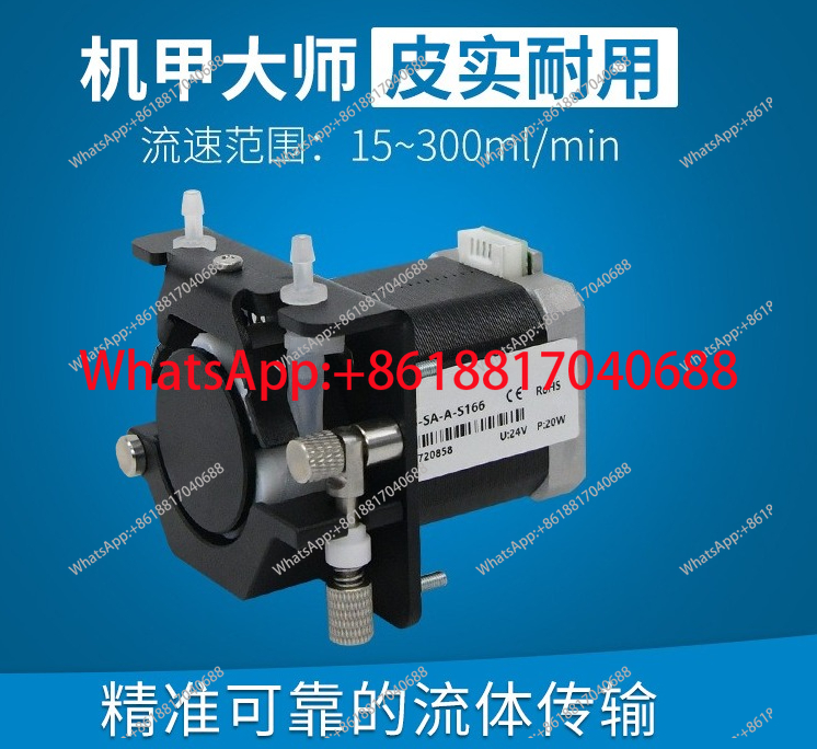 Mini Peristaltic Pump 12V - KCS-SA-A-B143/B146/B163/B166/S403, pompa peristaltik mini 24v pompa