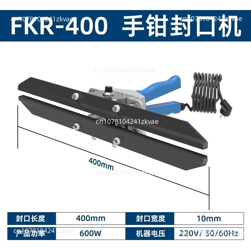 Plastic Bag Impulse Heat Sealer - Mesin penyegel FKR300 dengan pemanas langsung,