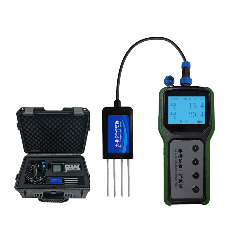 Test Instruments - Alat Uji Tanah Portabel 7 in