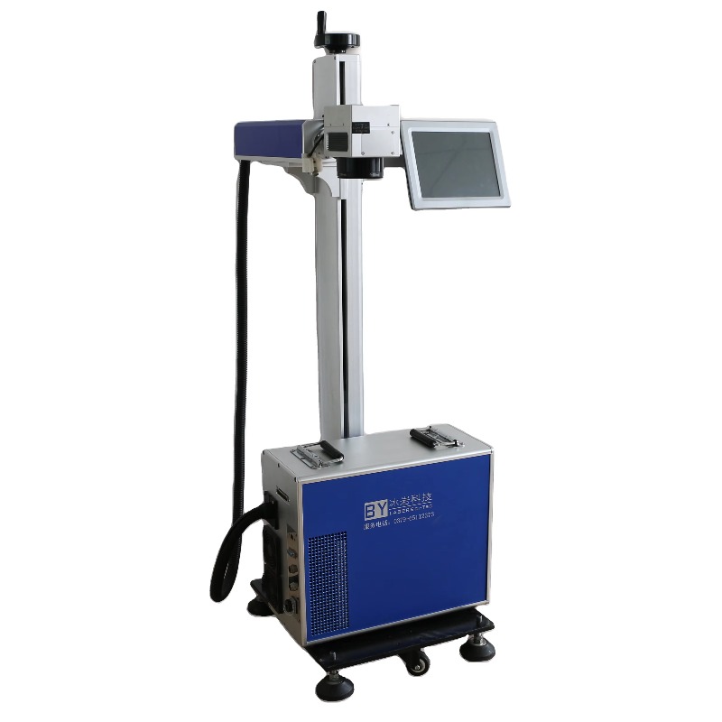 Mesin Penanda Laser Online Fly - Fiber Laser Marking Machine 30W ulasan dan harga