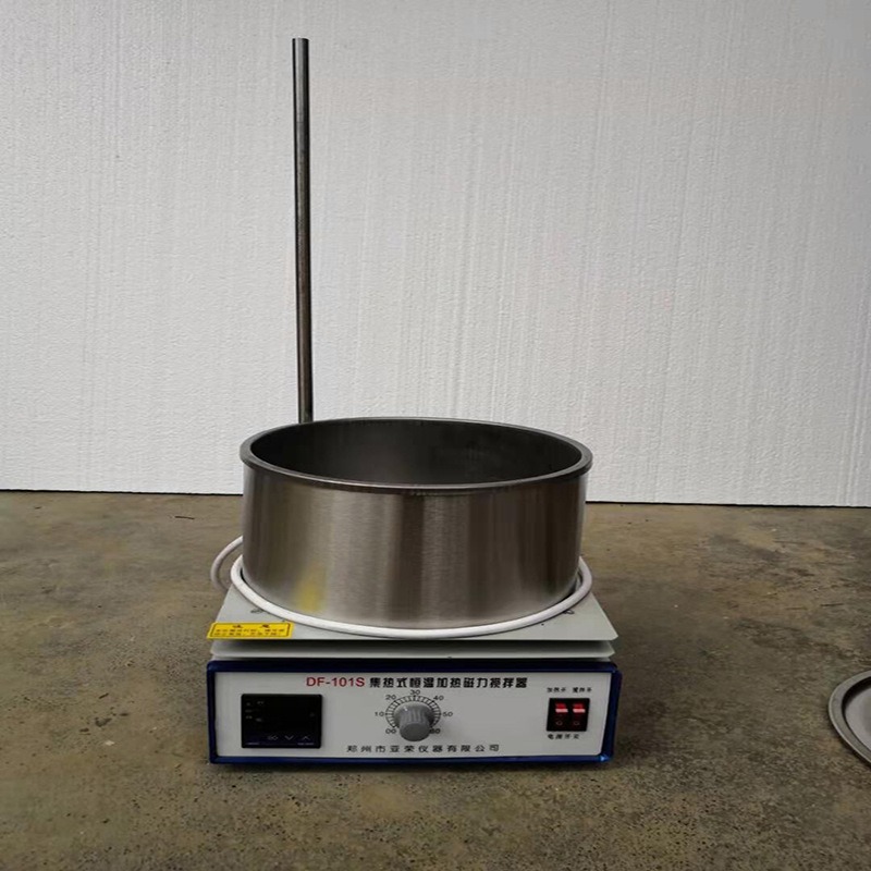 Pengaduk Magnetik Digital Cang - Lab Magnetic Stirrer Hot Plate ulasan dan harga