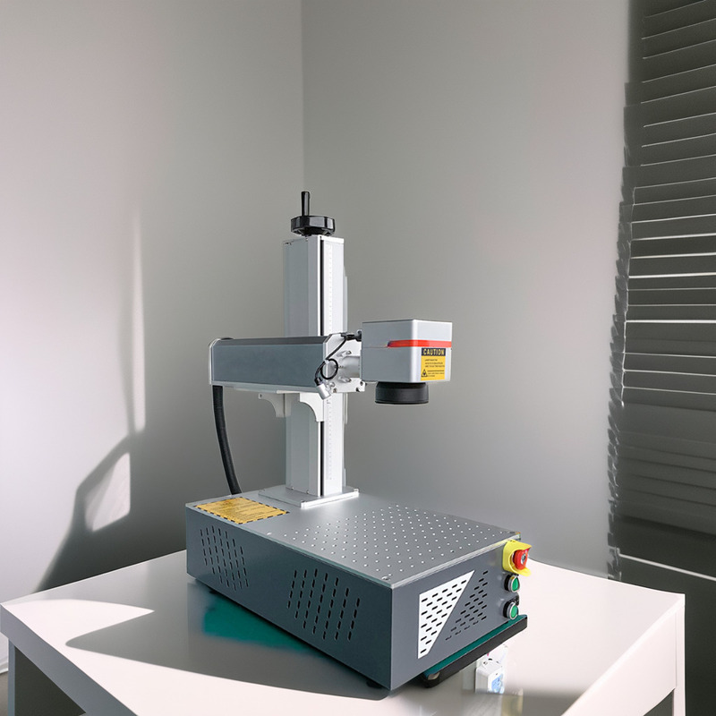 Mesin Penanda Laser Serat Loga - Fiber Laser Marking Machine 30W ulasan dan harga