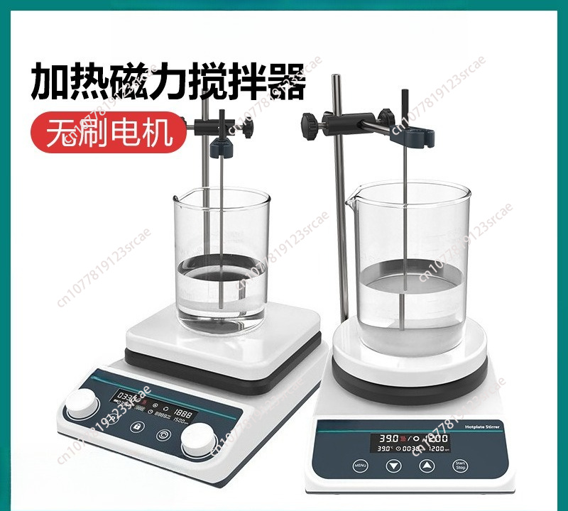 Pengaduk Magnetik 20L Dengan P - Lab Magnetic Stirrer Hot Plate ulasan dan harga