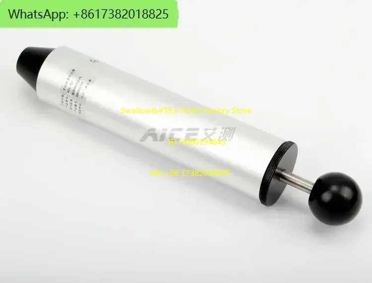 Alat uji AI, palu impak pegas  - Test Instruments ulasan dan harga